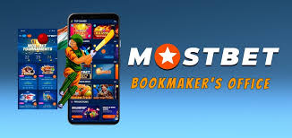 Mostbet Azərbaycan Qumar Müəssisəsi - Premium Onlayn Əyləncə Portalınız Mostbet Azərbaycan Qumar Müəssisəsi - Premium Onlayn Əyləncə Portalınız